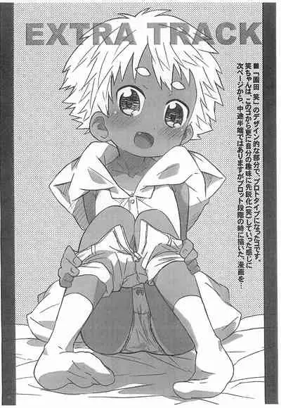 Class no Joshi to H no Renshuu.