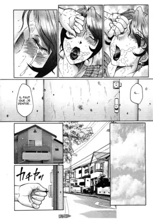 Kan no Arashi Ch. 1-4