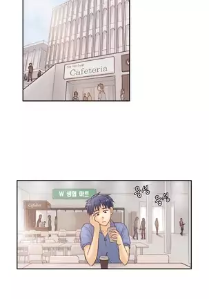 Wrath of the Tutoring Ch.1-36