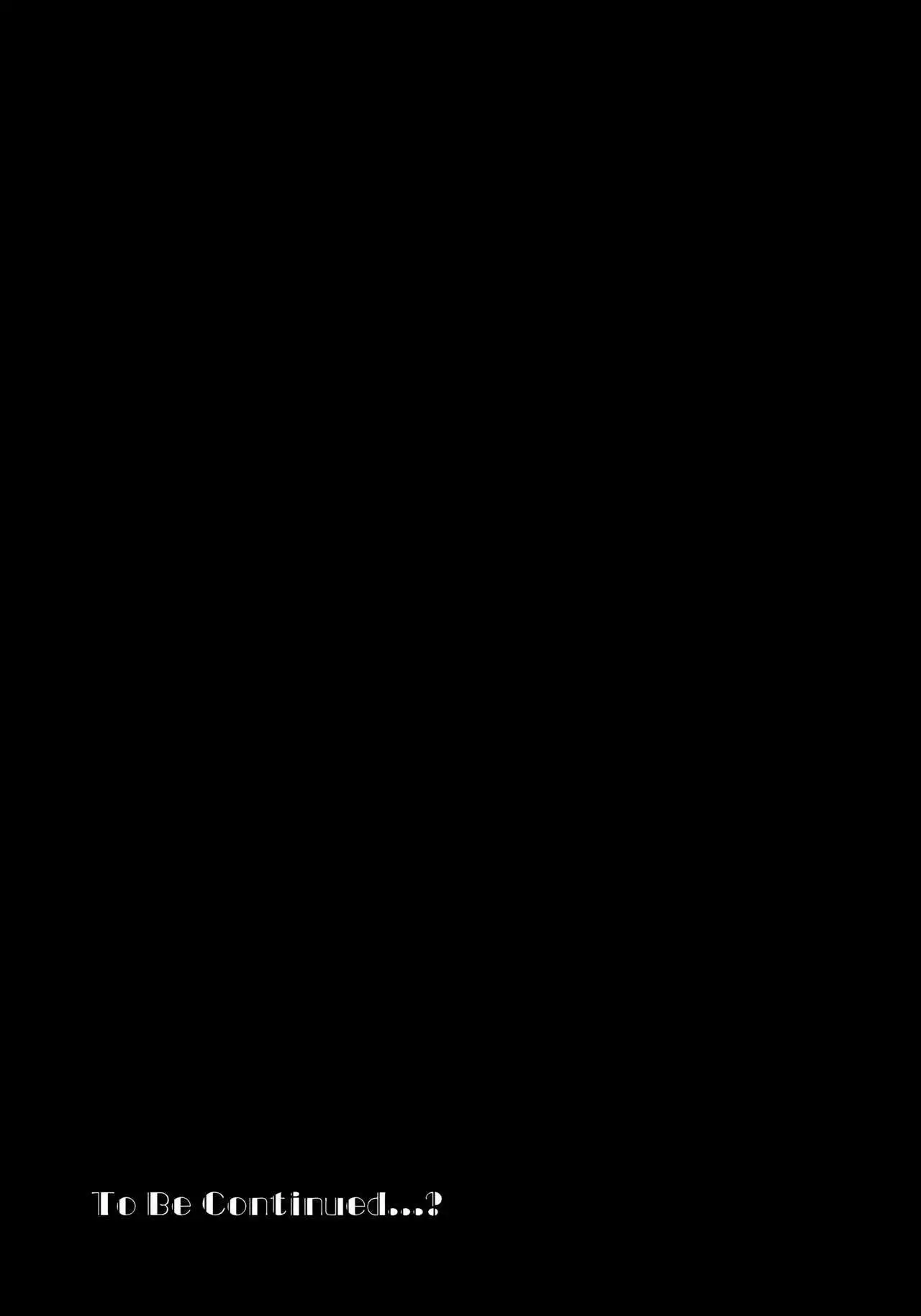 S&N =The Lost Light + mrwayne=