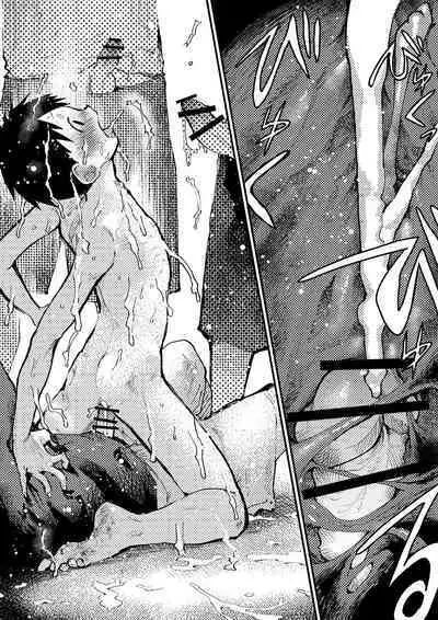 Baske ga Heta dakara Shikata ga nai! | 谁让我篮球打得太菜了呢!