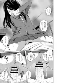 COMIC Reboot Vol. 02