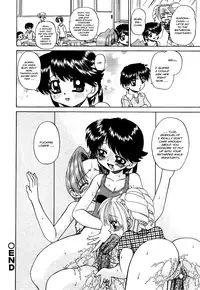 [Chunrouzan] Sexed [English]