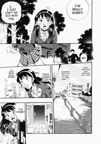 [Kurita Yuugo] No Dog No Life [English] [SaHa]