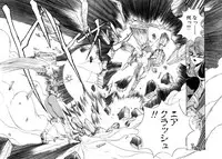 [Makoto Fujisaki] Dark Wirbel Vol 1