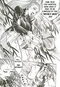 Dickbride [English] [Rewrite] [Hentai Wallpaper]