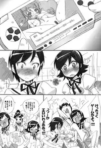(COMIC1☆5) [Bottomress Pit (Bonzakashi)] Mizo Chiru (The World God Only Knows)