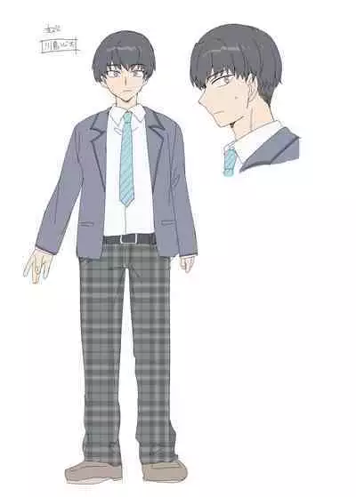 Ore wa Aitsu no Imouto Dorei