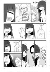 COMIC Anthurium 2016-10