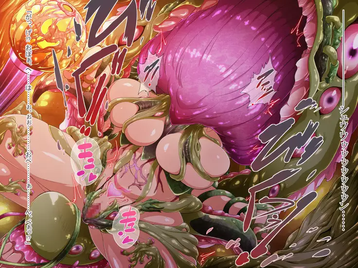 Hero Rengou Sennou Kanraku no Wana ~Battle Sister Hen~