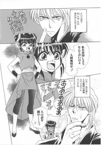 [Dr. Ten] Lolita Store