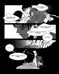 [Idea] Not a Love Song 2 [Shingeki no Kyojin]