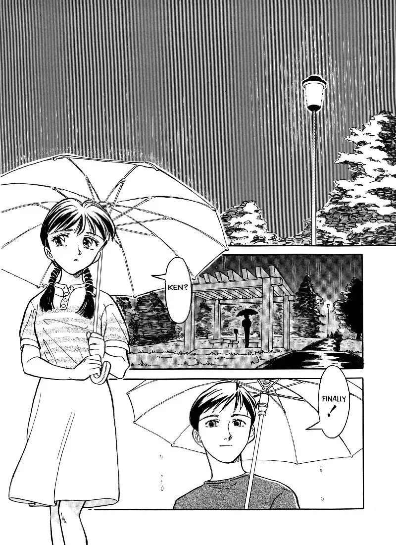 Sexhibition3 - Wet Night