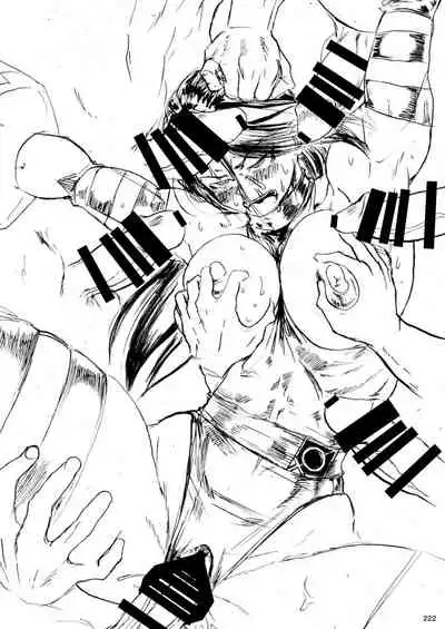 Heisei Fighting Game Gangbang Orgy Playback