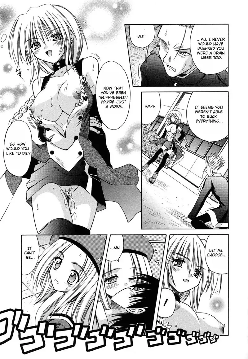 Angelical Pendulum 12 - Angel of Flashing Hunt