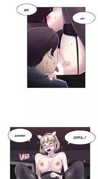 Miss Mystic Ch.1-26 (English) (Ongoing)