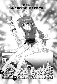 [Morris] Majokko Mama | Magic Girl Mom [English]