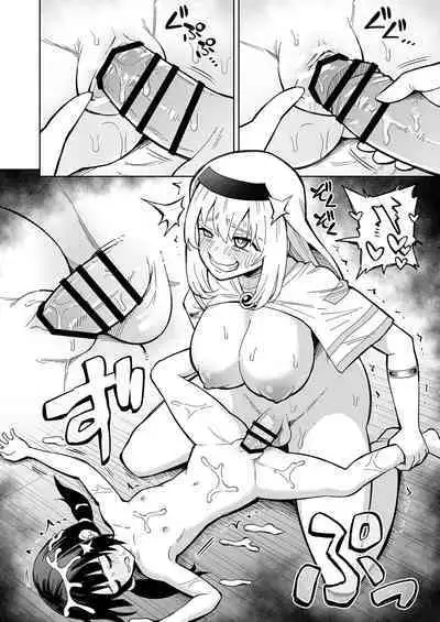 Kanojo Ga Monsutā Ni Natta Hi