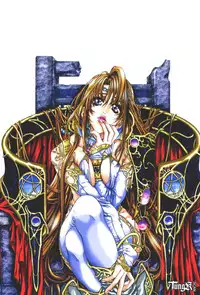 [Fujima Takuya] Judgement