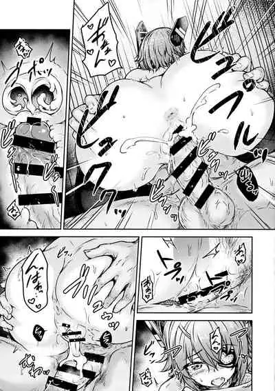 Tenryuu Sensei no Otona Youchien