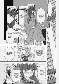 (Kouroumu 4) [Luxia Continent (Yuki Shuka)] Candy Amethyst (Touhou Project) [English] [desudesu]