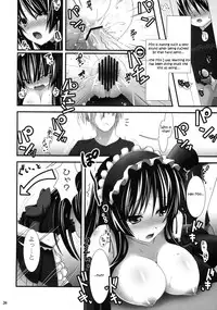 (C76) [SSB (Maririn)] Beast And The Harlot (K-ON!) [English] [Boinchuu Loli]