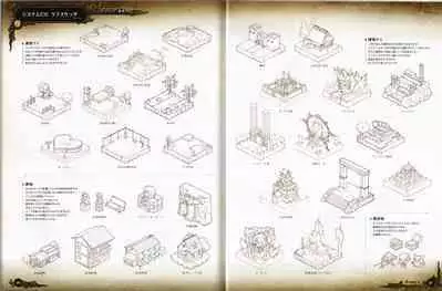 Rance X Kessen Settei Shiryou Rough Gashuu