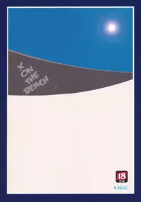 (C84) [UGC (Sasaki Akira)] X ON THE BEACH (Amagami)