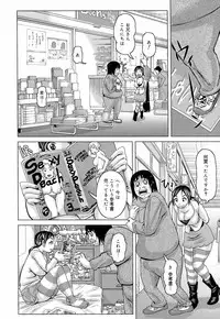 [Kira Hiroyoshi] Love Letter