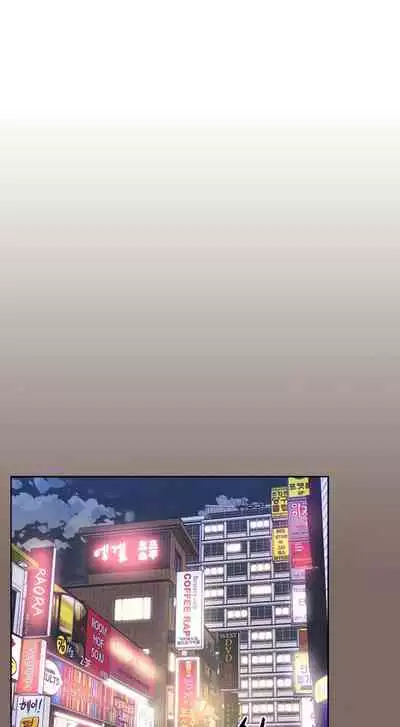 Dorm Room Sisters Ch.10/?