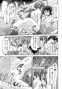 (C76) [Triple Pinch! (Suika)] freeze Soushuuhen