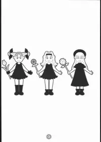 [studio nama] TEN TOR