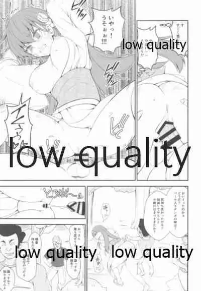 夏だってSPRING SALE祭