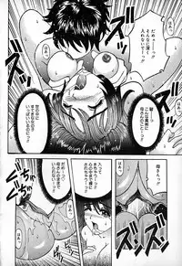 [Natsuno Fujimaro] Momojiru Kaikan