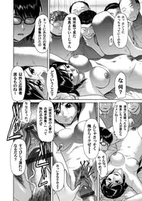 COMIC Magnum Vol. 36