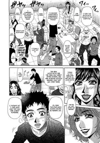 [Ozaki Akira] Lucky + Clinic - Rewrite + Clinic 2 [English] [Tadanohito]