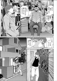 Action Pizazz DX 2015-05 [Digital]