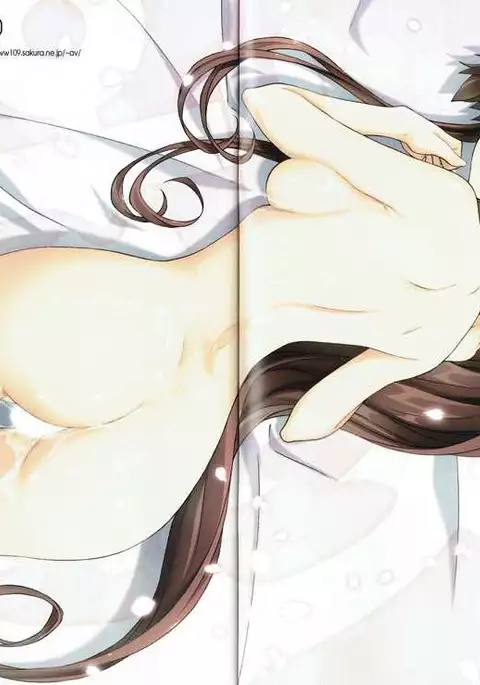 Rengou-kan Musume Aratame