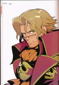 (C78) [Article 60 of Criminal Code (Shuhan)] Dianthus. EA02 (Skies of Arcadia)