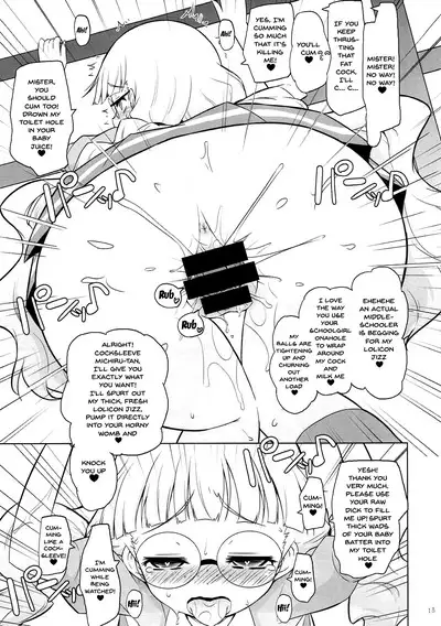 Zettai-teki Saimin | Absolute Hypnosis