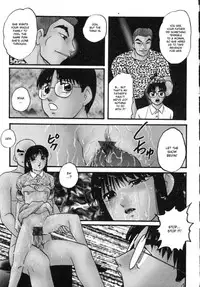 [Kazusa Shima] Cellular Control (Complete) [English] [desudesu]