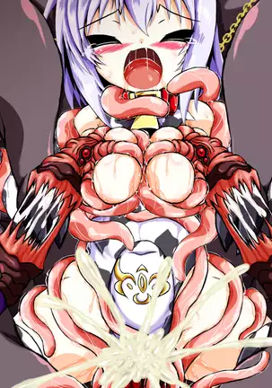 Sousei Tenshi Ingokuhen Jou