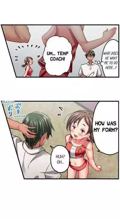 [Fujiko Momoshika] Only I Know Her Cumming Face (Ch.01~47) [English]