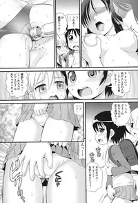 [Anthology] COMIC Shoujo Shiki Haru 2013 [Digital]