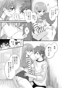 Action Pizazz 2017-11 [Digital]