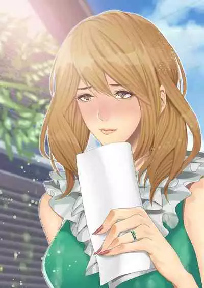 Celeb Hitozuma Kurokawa Sachi no Noukou Oil Massage Hatsu Taiken