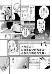 Action Pizazz Special 2015-06 [Digital]