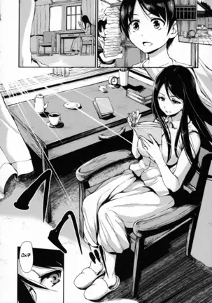 Fudeoro Sisters Ch. 2