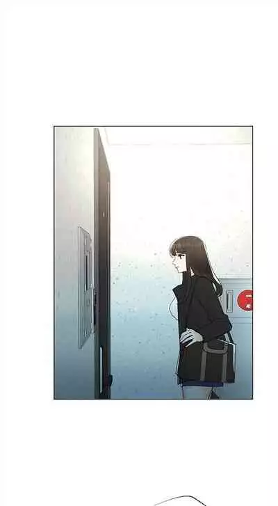 [週五] [夜行星 & 柚子] 重考生 1-82 官方中文（連載中）