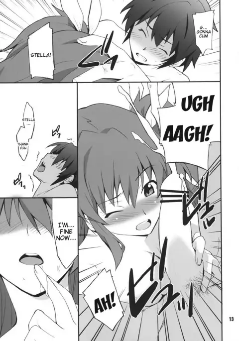 Koujo-sama wa Heroine de Choroine de Eroine Nanodesu.